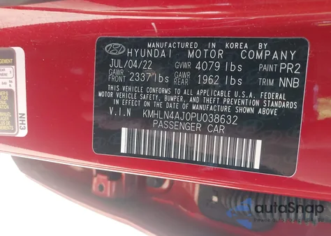 2023 Hyundai Elantra Hybrid Limited из США, поврежденный, VIN KMHLN4AJ0PU038632